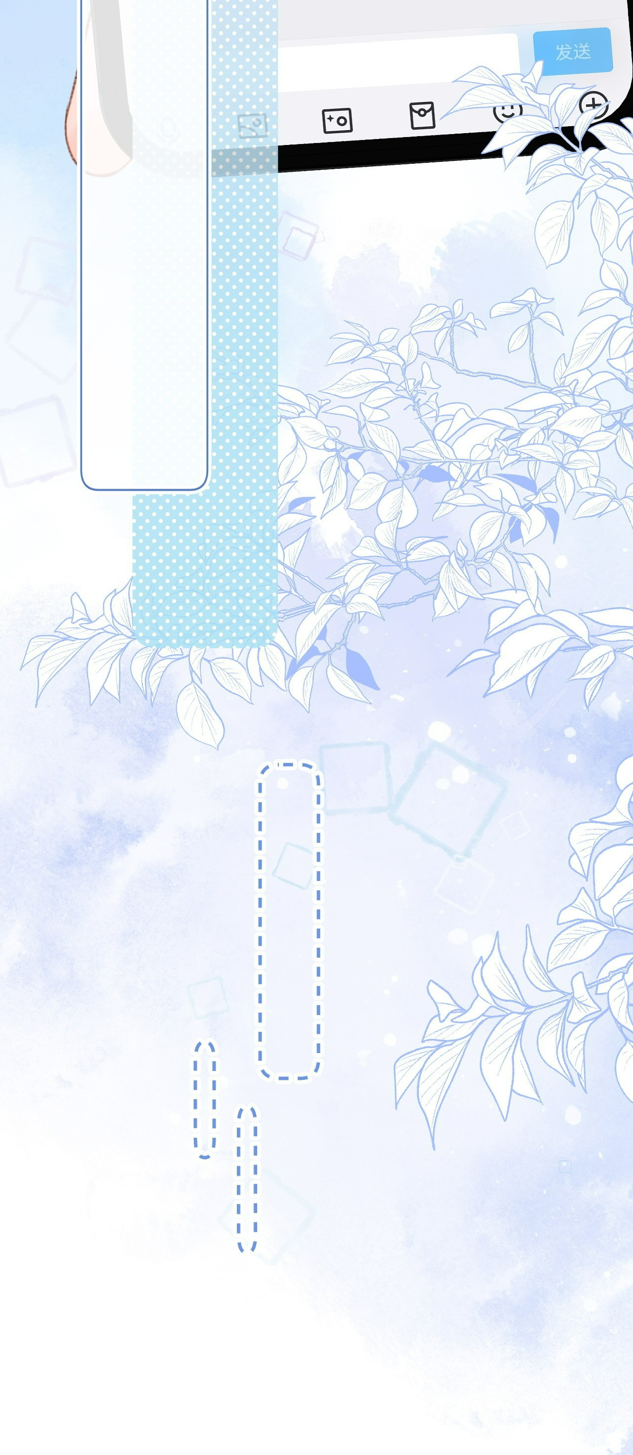 đọc truyện Bạn Gái Cũ Trở Thành Sếp Trực Tiếp Của Tôi Chương 9 ảnh 24 tại Thiên Thai Truyện