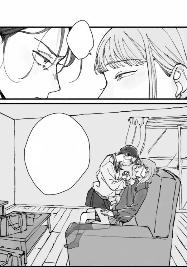 Bạn Gái Của Anh Trai 