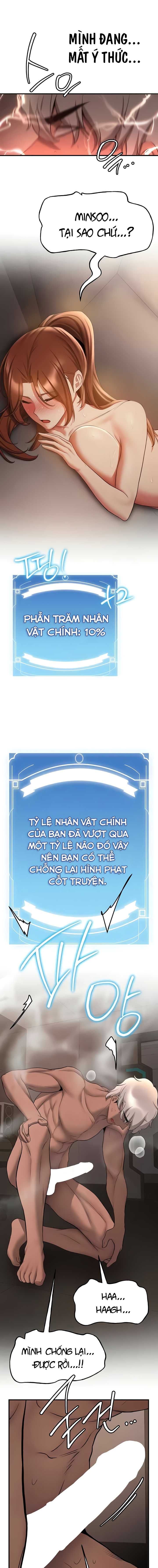 Bạn Gái Của Bạn Thật Tuyệt Vời Chương 41 page 13 - Giả Dược