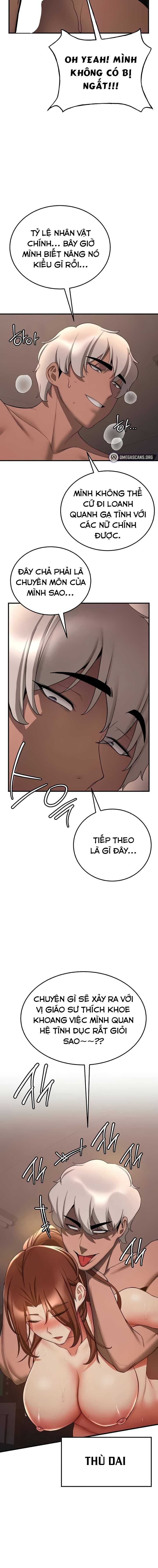 Bạn Gái Của Bạn Thật Tuyệt Vời Chương 41 page 14 - Giả Dược
