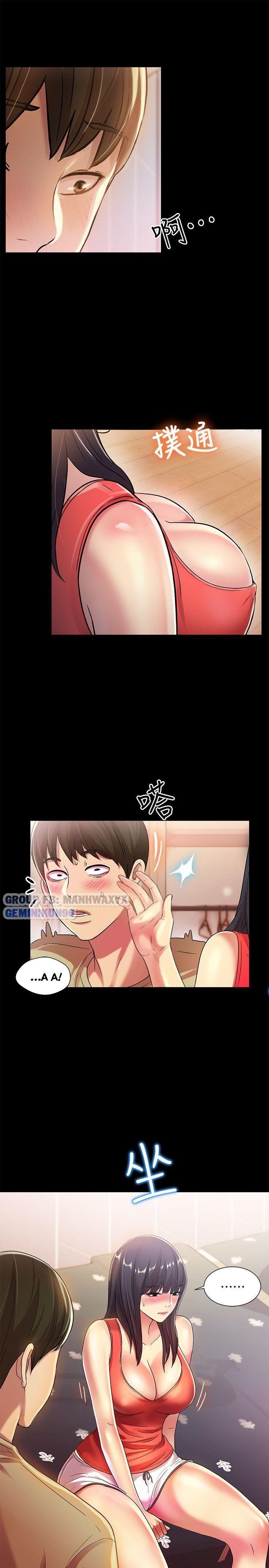 Bạn Gái Của Bạn Tôi Chương 12 page 22 - Giả Dược