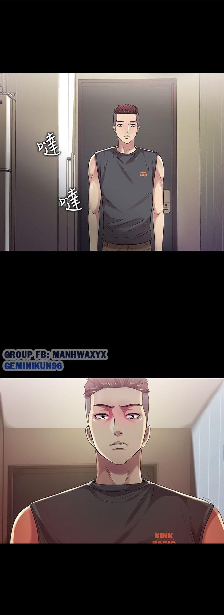 Bạn Gái Của Bạn Tôi Chương 13 page 29 - Giả Dược