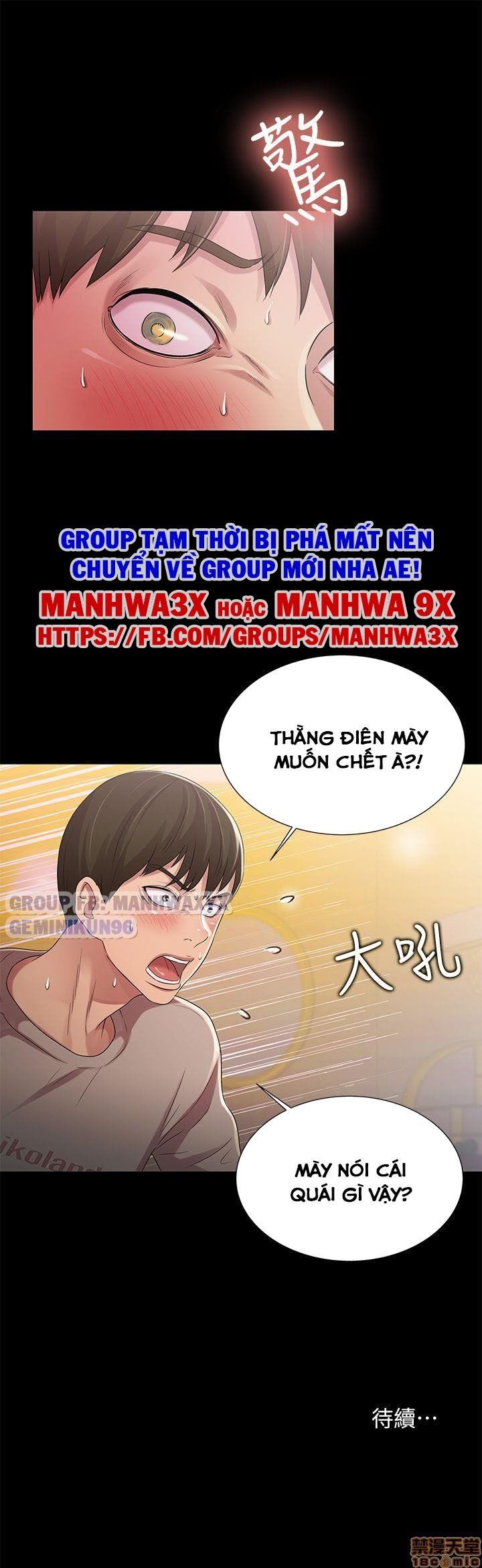 Bạn Gái Của Bạn Tôi Chương 21 page 35 - Giả Dược