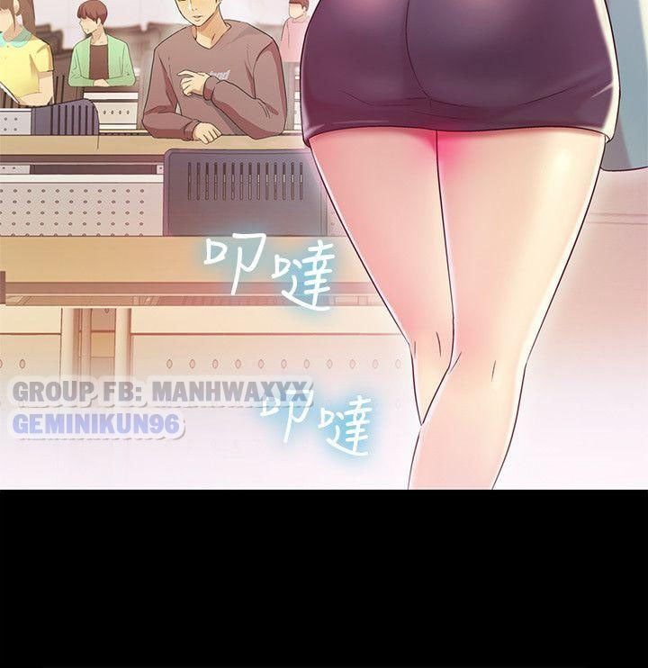 Bạn Gái Của Bạn Tôi Chương 3 page 36 - Giả Dược