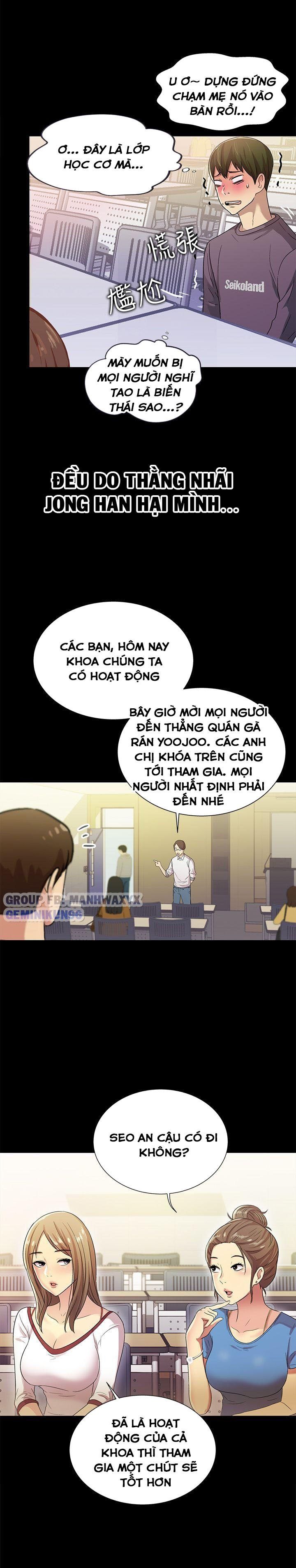 Bạn Gái Của Bạn Tôi Chương 3 page 44 - Giả Dược