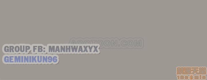 Bạn Gái Của Bạn Tôi Chương 46 page 28 - Giả Dược