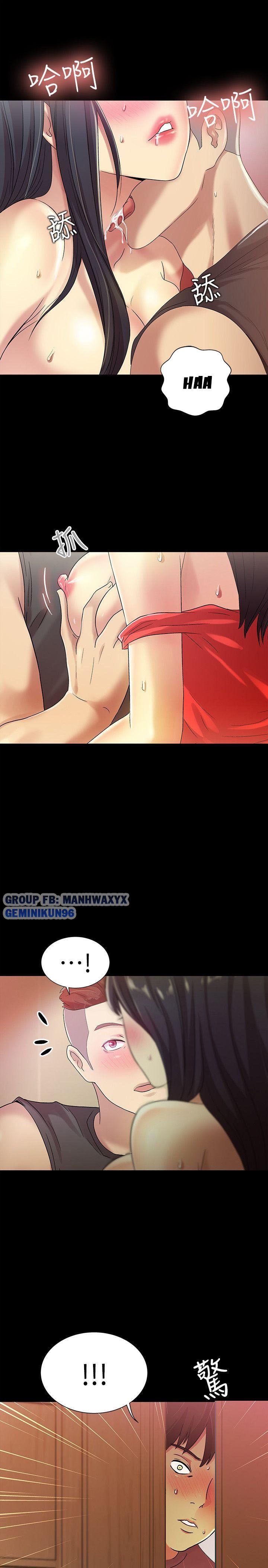 Bạn Gái Của Bạn Tôi Chương 5 page 38 - Giả Dược