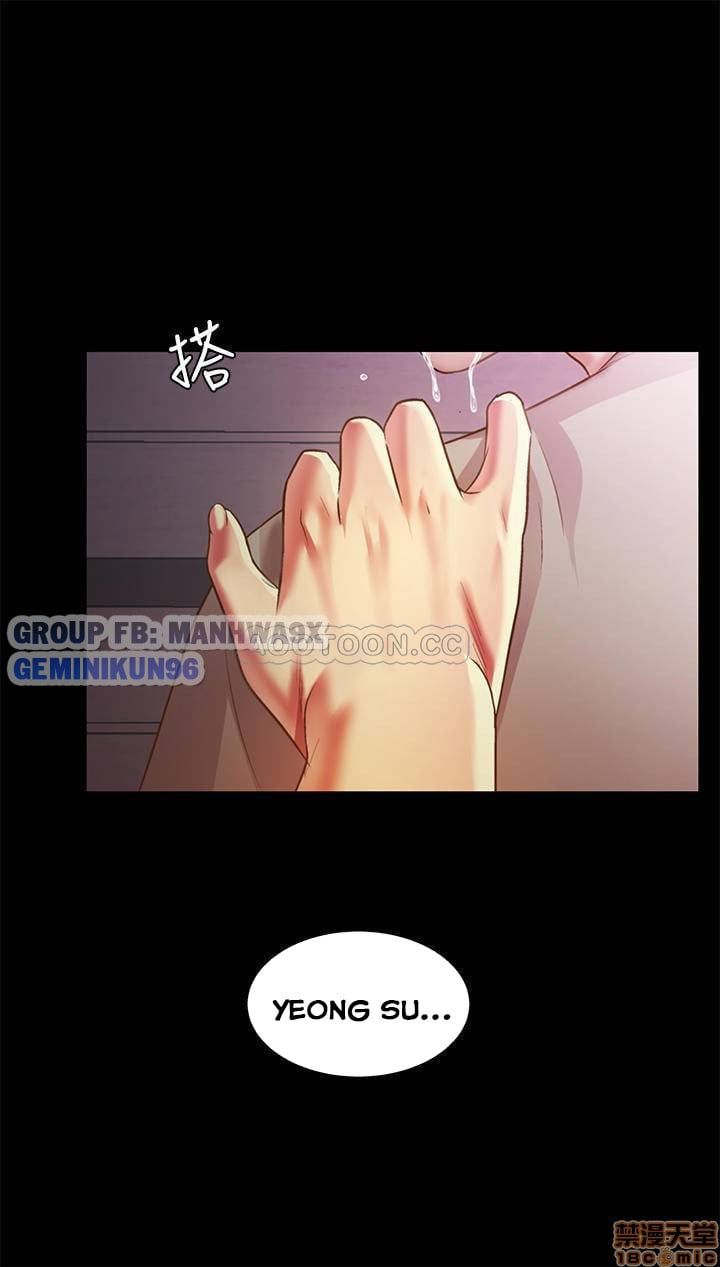 Bạn Gái Của Bạn Tôi Chương 61 page 28 - Giả Dược