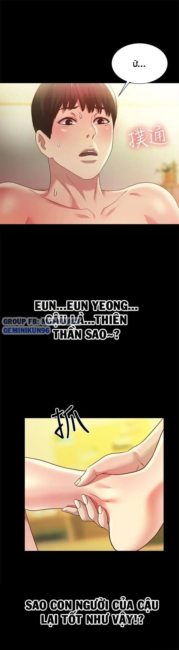 Bạn Gái Của Bạn Tôi Chương 62 page 33 - Giả Dược