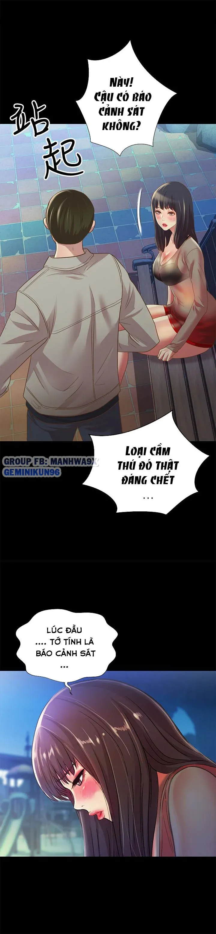 Bạn Gái Của Bạn Tôi Chương 71 page 1 - Giả Dược