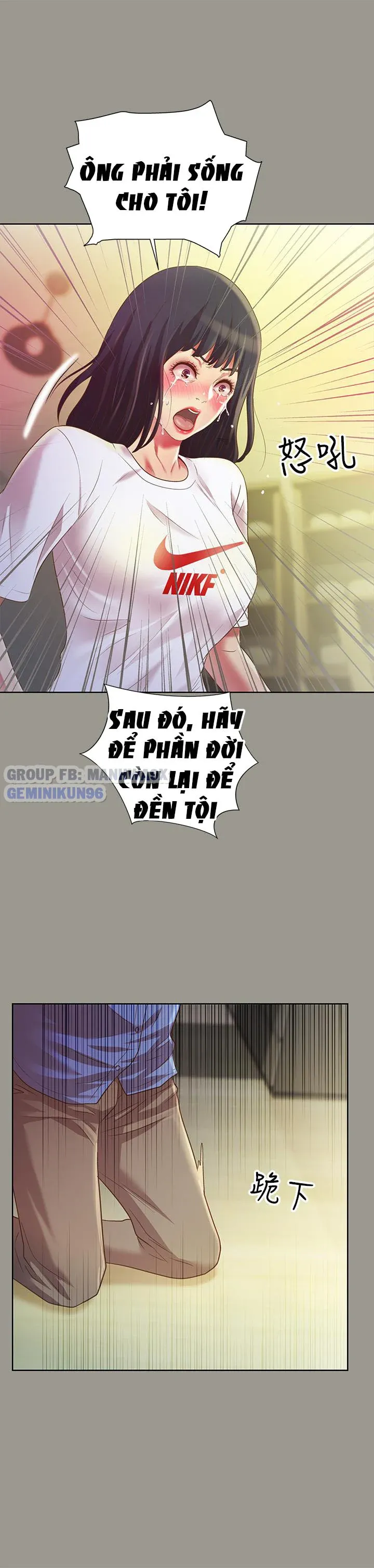Bạn Gái Của Bạn Tôi Chương 71 page 12 - Giả Dược