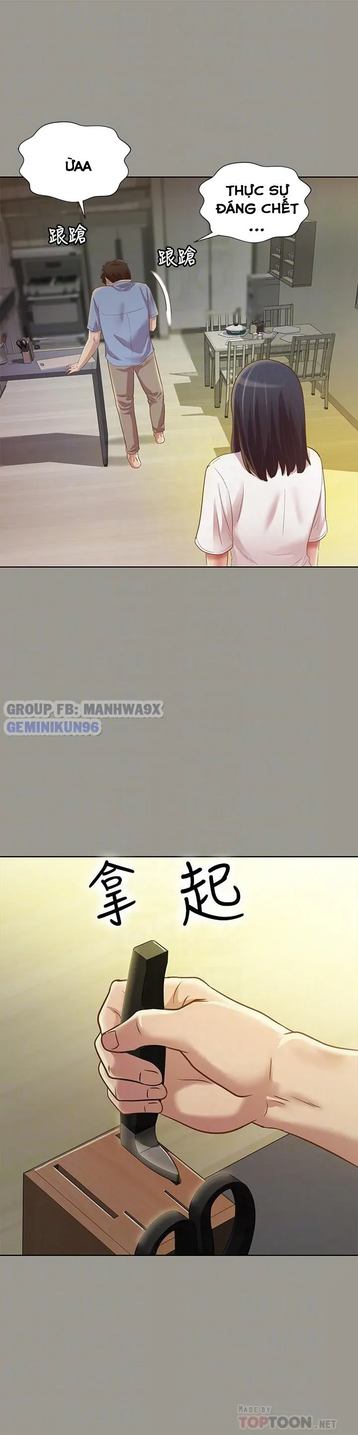 Bạn Gái Của Bạn Tôi Chương 71 page 7 - Giả Dược