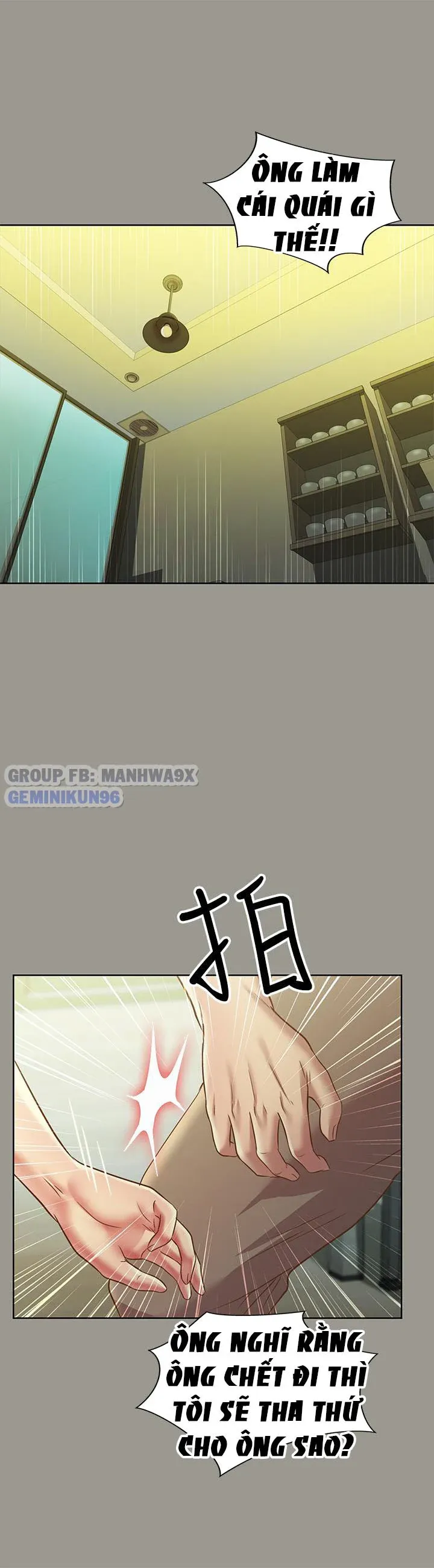 Bạn Gái Của Bạn Tôi Chương 71 page 10 - Giả Dược