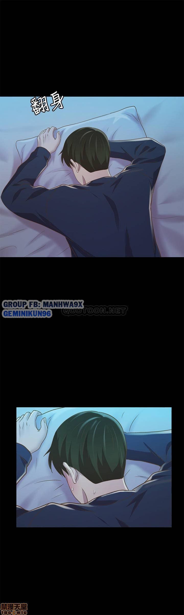 Bạn Gái Của Bạn Tôi Chương 74 page 14 - Giả Dược