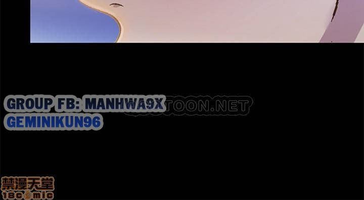 Bạn Gái Của Bạn Tôi Chương 74 page 7 - Giả Dược