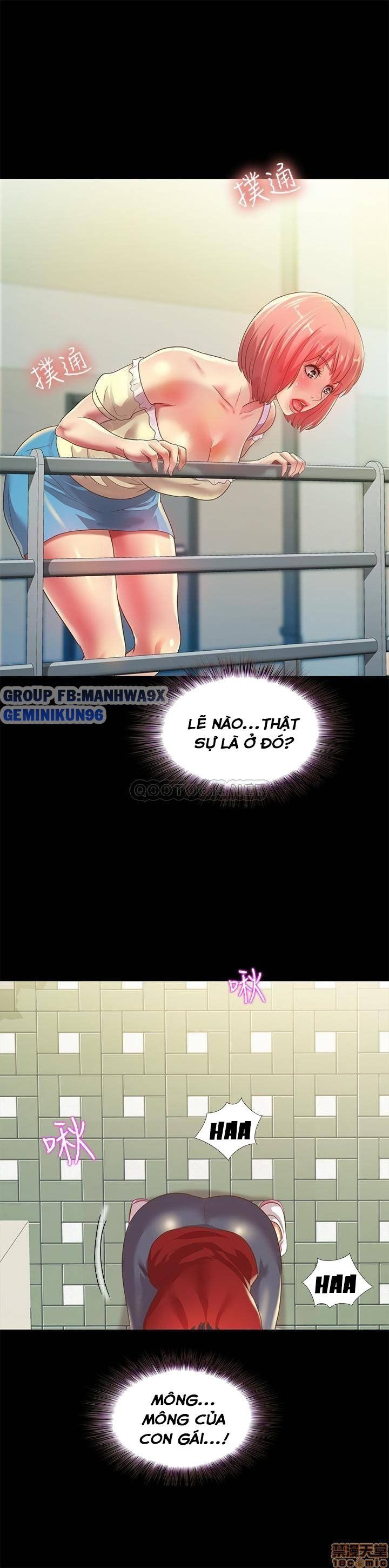 Bạn Gái Của Bạn Tôi Chương 76 page 25 - Giả Dược