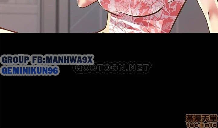 Bạn Gái Của Bạn Tôi Chương 81 page 4 - Giả Dược