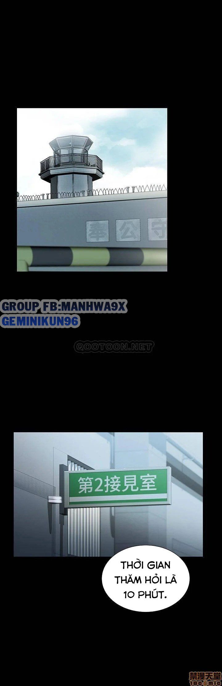 Bạn Gái Của Bạn Tôi Chương 84 page 14 - Giả Dược