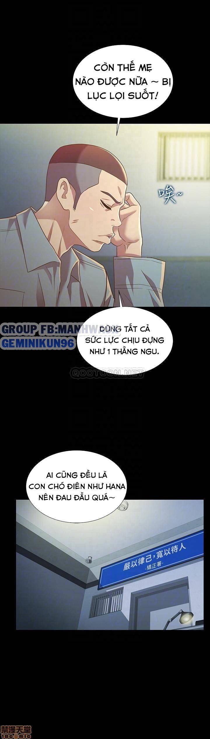 Bạn Gái Của Bạn Tôi Chương 84 page 17 - Giả Dược