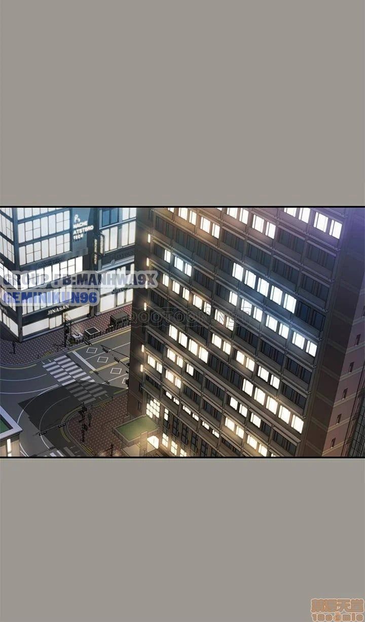 Bạn Gái Của Bạn Tôi Chương 84 page 29 - Giả Dược