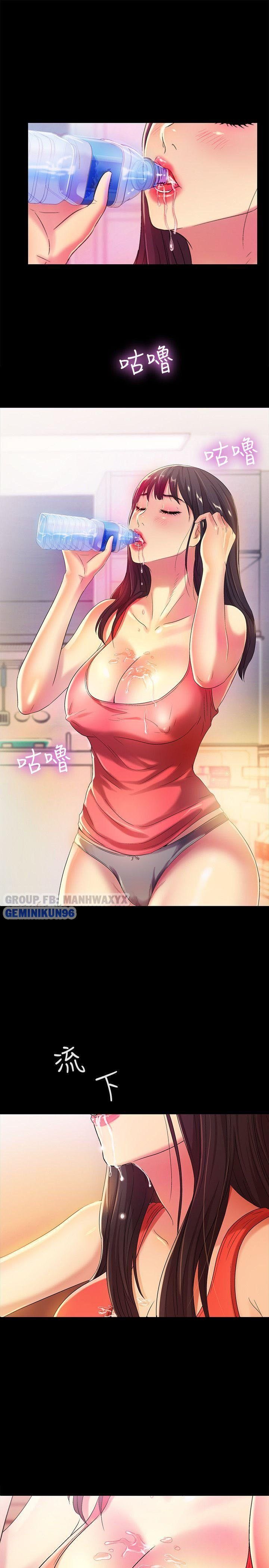 Bạn Gái Của Bạn Tôi Chương 9 page 13 - Giả Dược