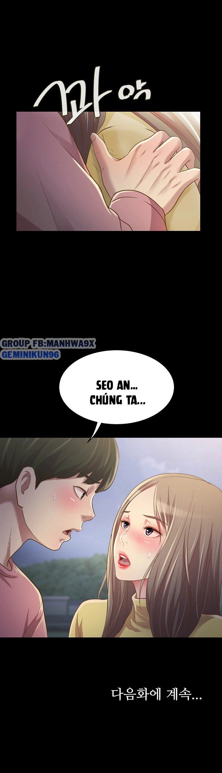 Bạn Gái Của Bạn Tôi Chương 92 page 47 - Giả Dược