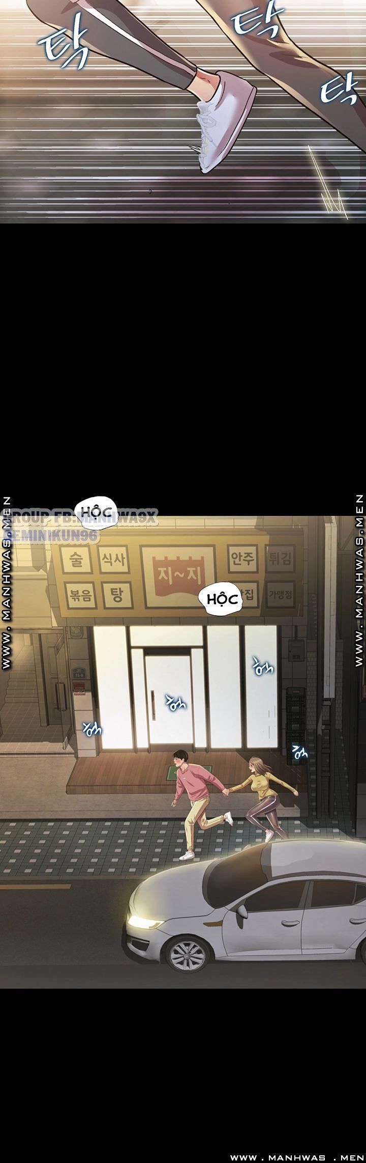 Bạn Gái Của Bạn Tôi Chương 94 page 17 - Giả Dược