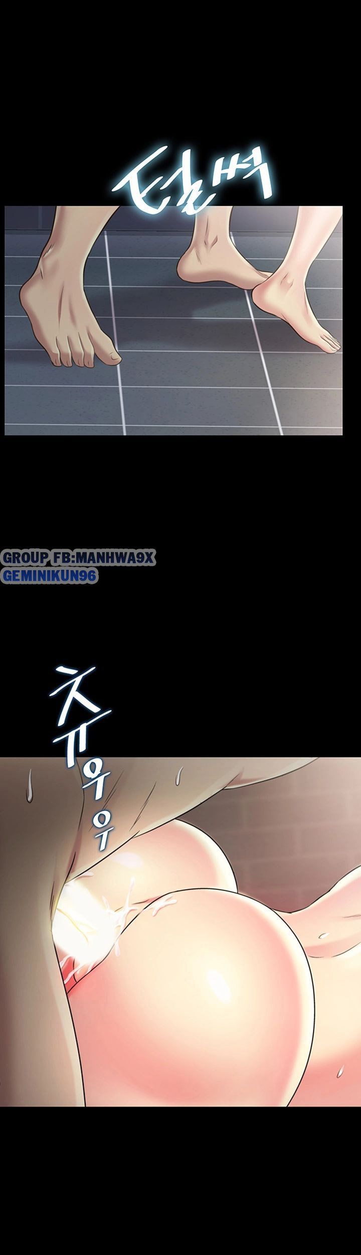 Bạn Gái Của Bạn Tôi Chương 95 page 25 - Giả Dược