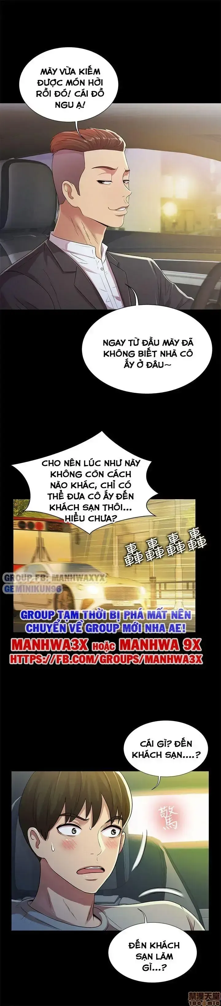 đọc truyện Bạn Gái Của Bạn Chương 21 ảnh 21 tại Giả Dược