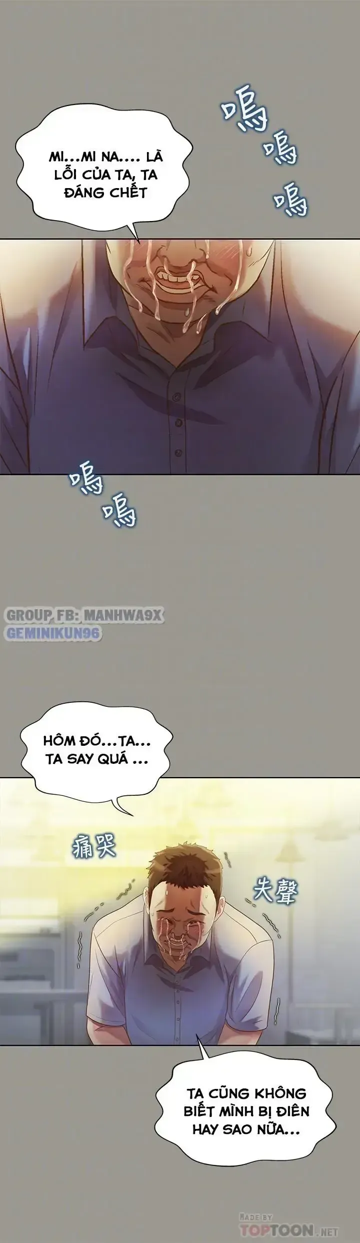 đọc truyện Bạn Gái Của Bạn Chương 71 ảnh 4 tại Giả Dược