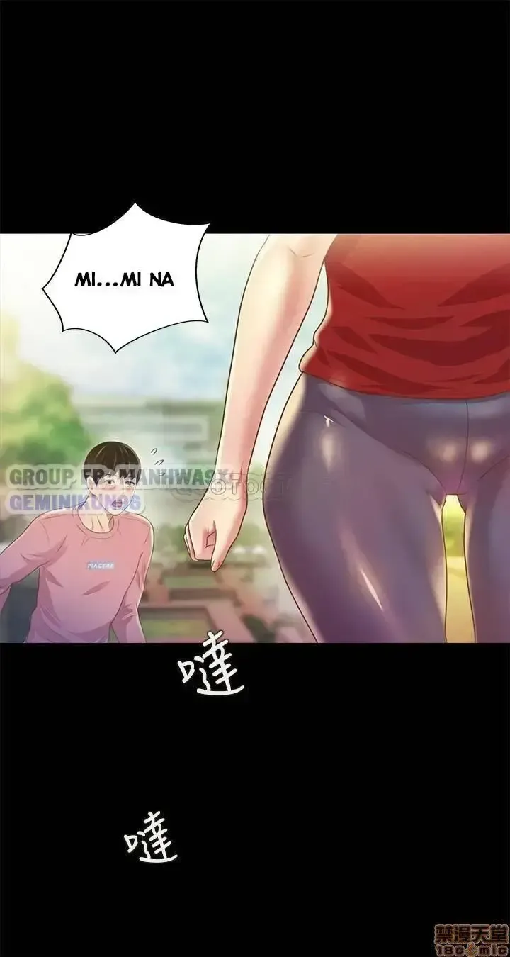 đọc truyện Bạn Gái Của Bạn Chương 74 ảnh 37 tại Giả Dược