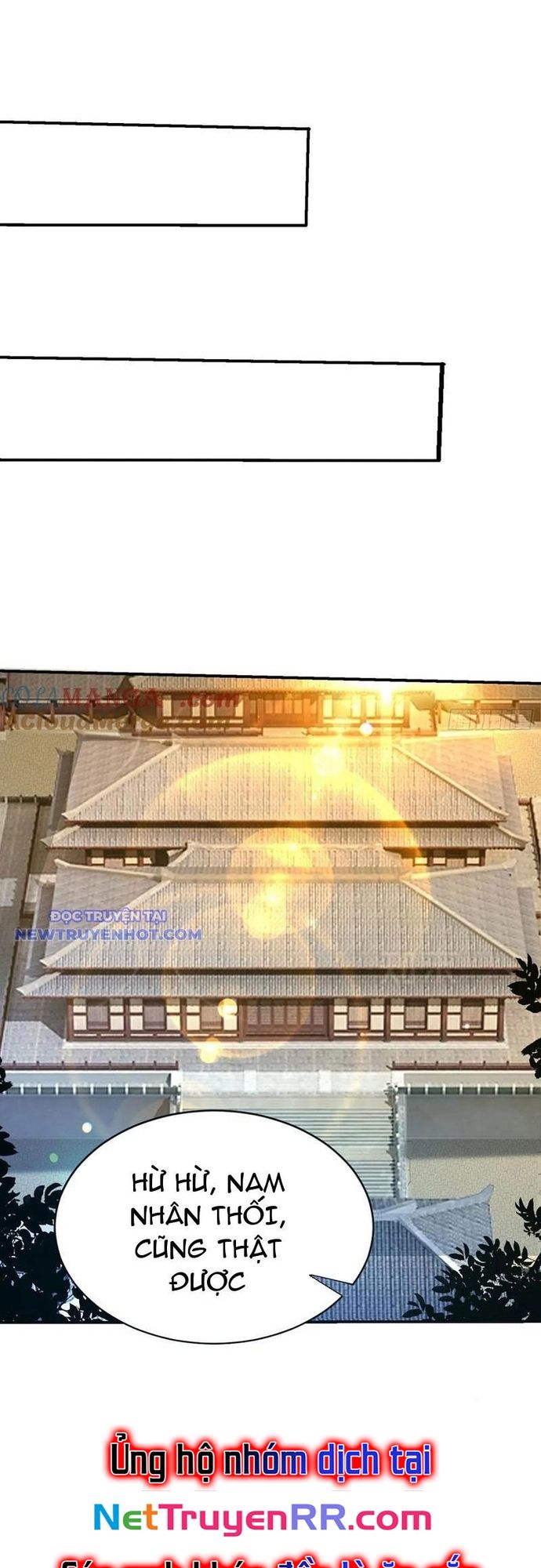 đọc truyện Bạn Gái Của Tôi Toàn Là Truyền Thuyết Chương 134 ảnh 15 tại Thiên Thai Truyện