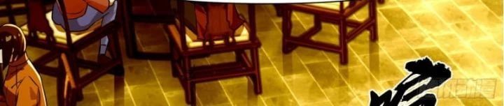đọc truyện Bạn Gái Của Tôi Toàn Là Truyền Thuyết Chương 150 ảnh 11 tại Thiên Thai Truyện