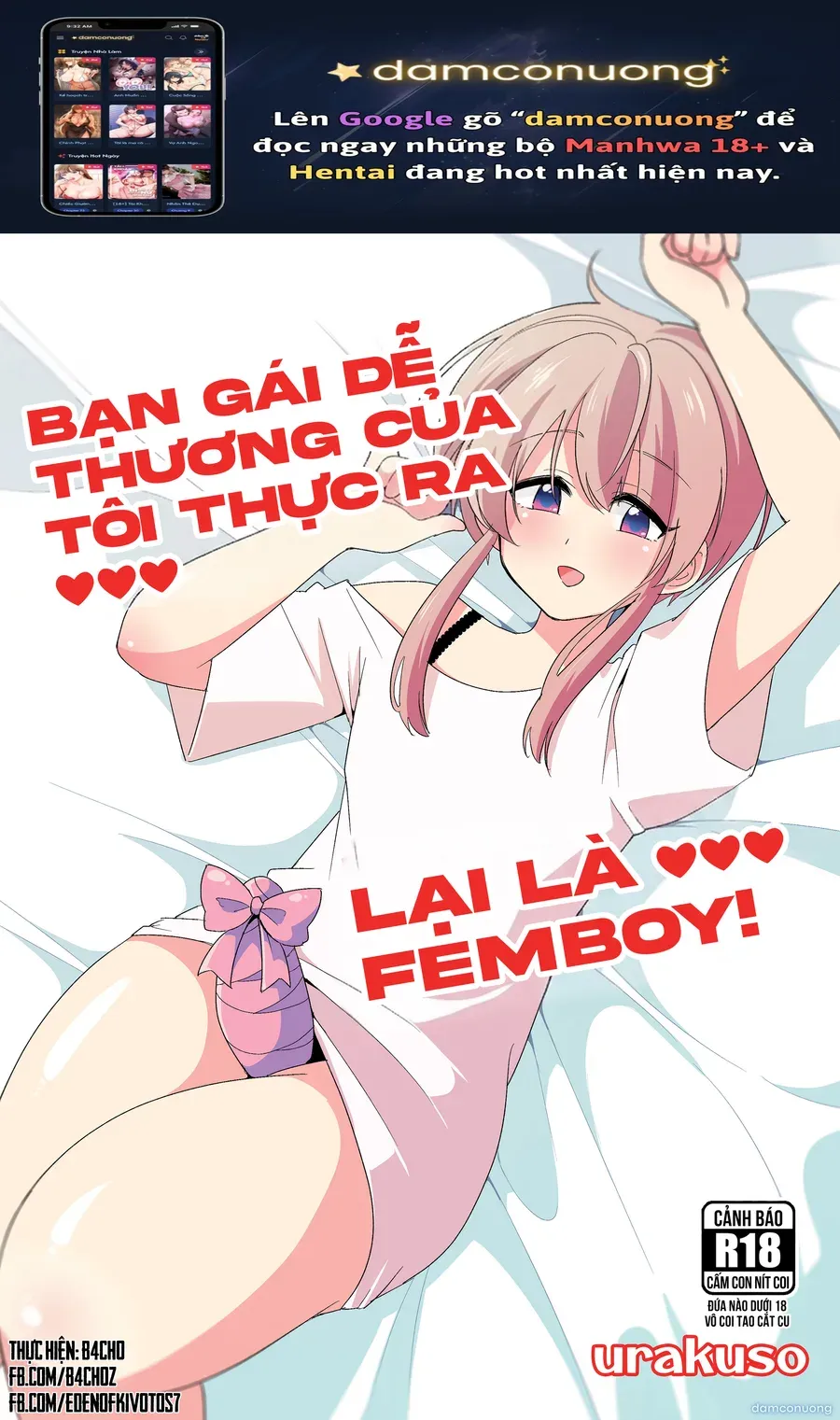 đọc truyện Bạn Gái Dễ Thương Của Tôi Thực Ra Lại Là Femboy! vợ... ảnh 2 tại Thiên Thai Truyện