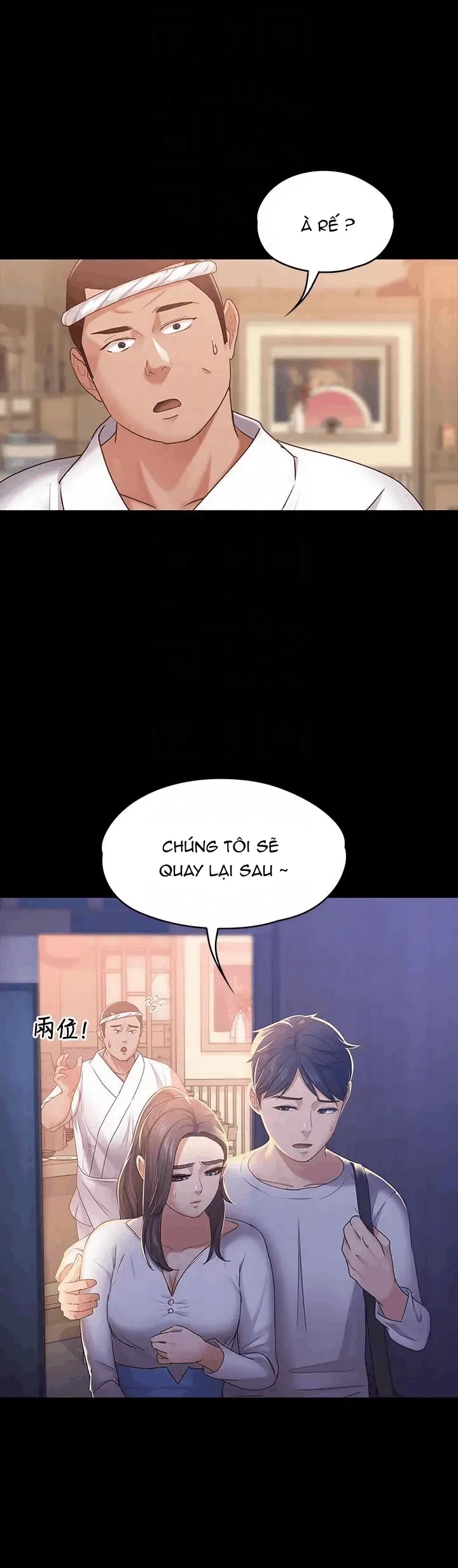 Bạn Gái Massage Chương 10 page 19 - Giả Dược
