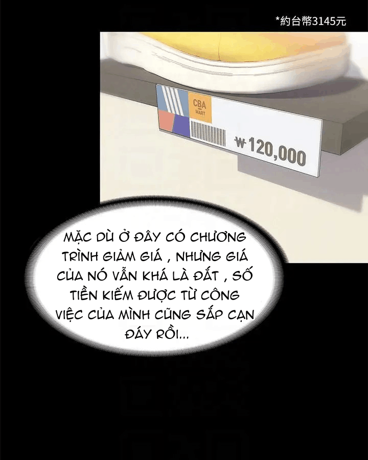 Bạn Gái Massage Chương 10 page 26 - Giả Dược