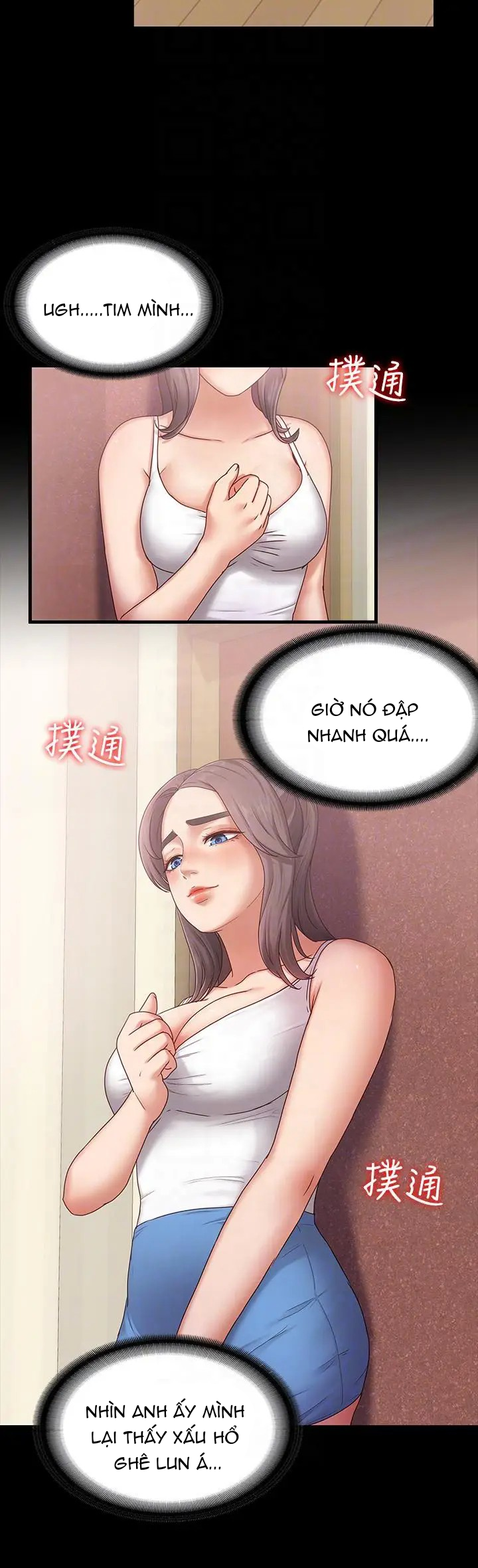 Bạn Gái Massage Chương 3 page 25 - Giả Dược
