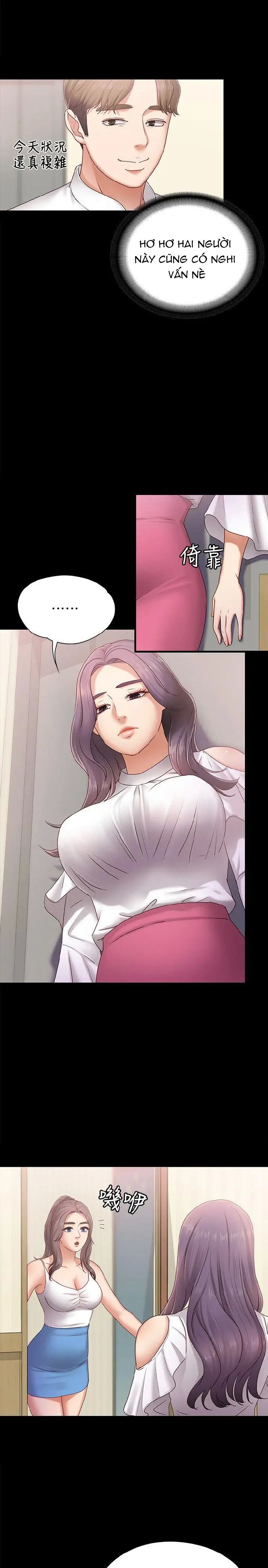 Bạn Gái Massage Chương 4 page 14 - Giả Dược