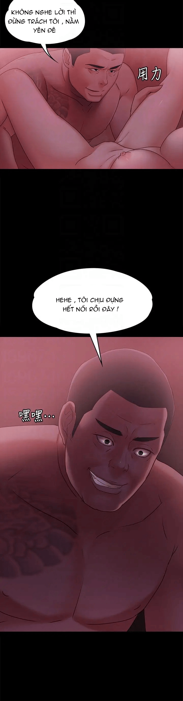 Bạn Gái Massage Chương 4 page 25 - Giả Dược