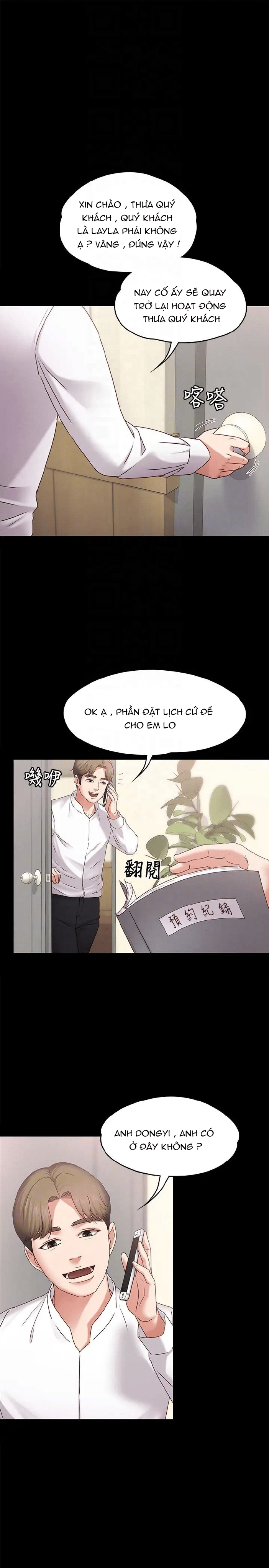 Bạn Gái Massage Chương 4 page 7 - Giả Dược