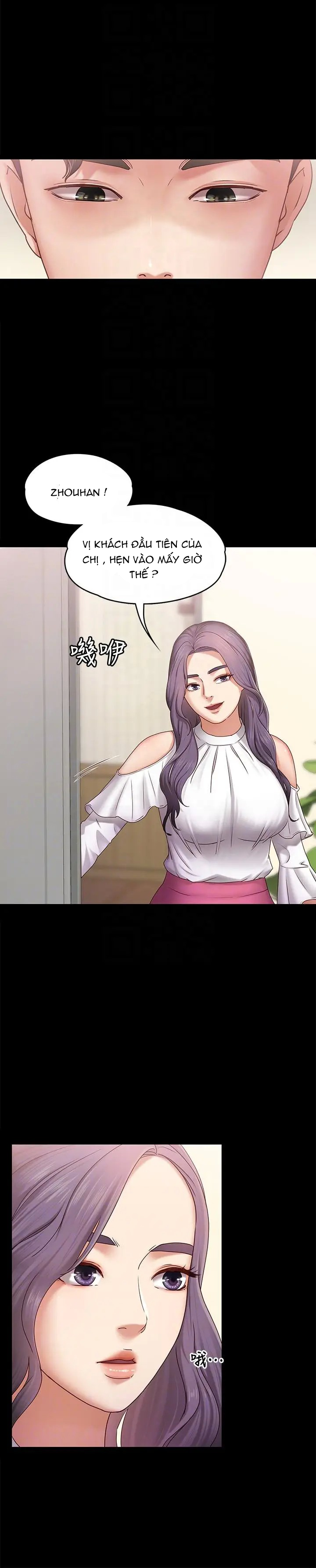 Bạn Gái Massage Chương 4 page 9 - Giả Dược