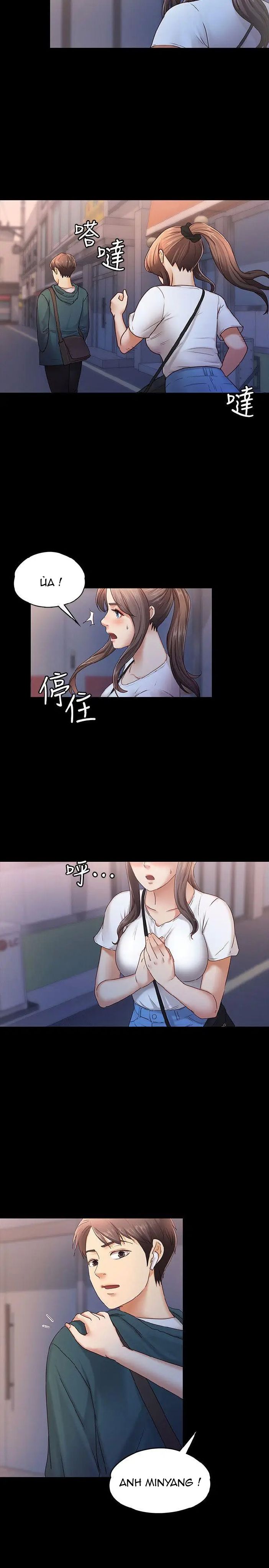 Bạn Gái Massage Chương 6 page 5 - Giả Dược