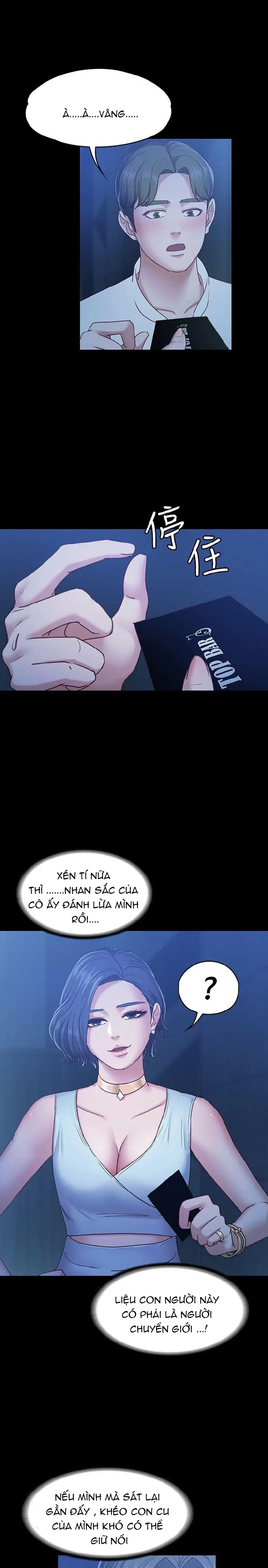 Bạn Gái Massage Chương 7 page 20 - Giả Dược
