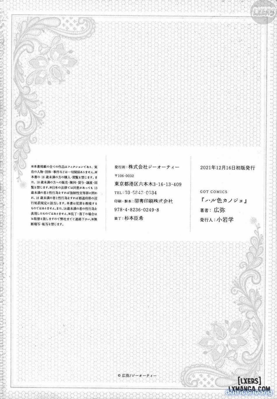 đọc truyện Bạn Gái Sắc Xuân Chương 9 ảnh 6 tại Thiên Thai Truyện