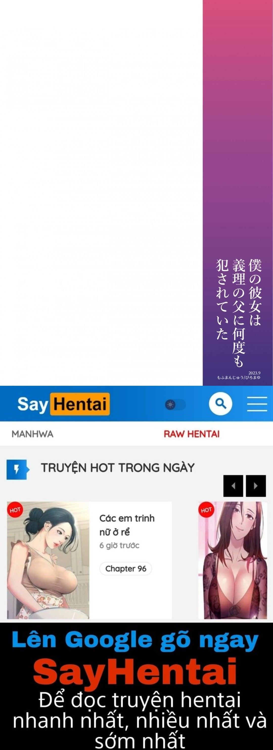đọc truyện Bạn Gái Tôi Bị Cha Dượng Lạm Dụng Oneshot ảnh 73 tại Thiên Thai Truyện