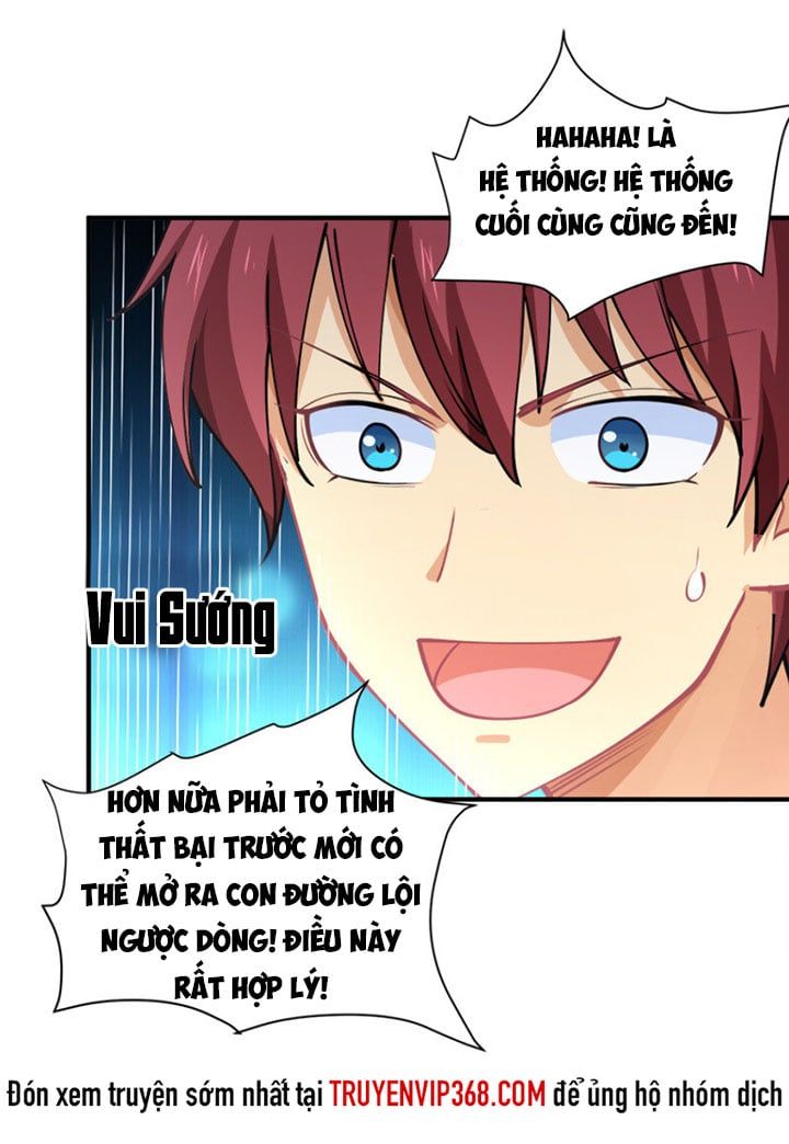 đọc truyện Bạn Gái Tôi Là Long Ngạo Thiên Chương 1 ảnh 30 tại Thiên Thai Truyện