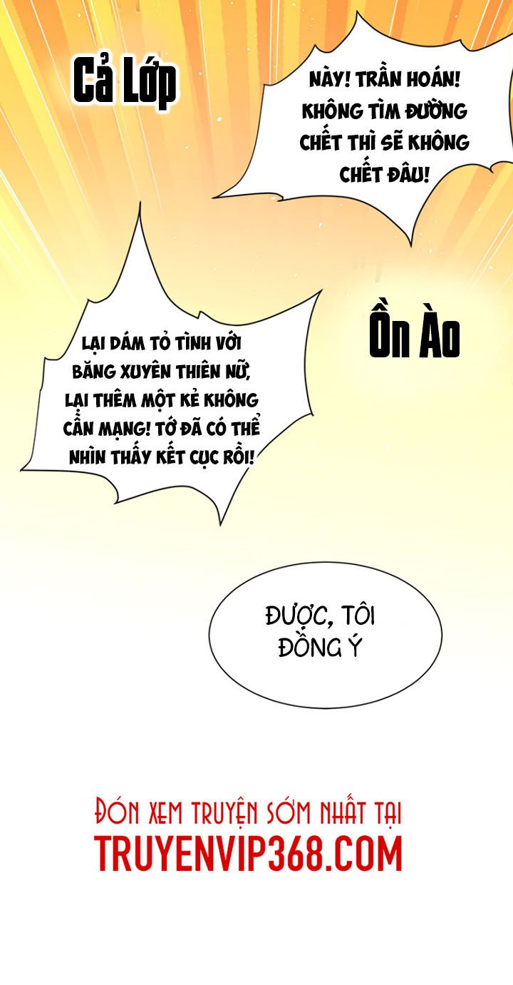 đọc truyện Bạn Gái Tôi Là Long Ngạo Thiên Chương 1 ảnh 40 tại Thiên Thai Truyện