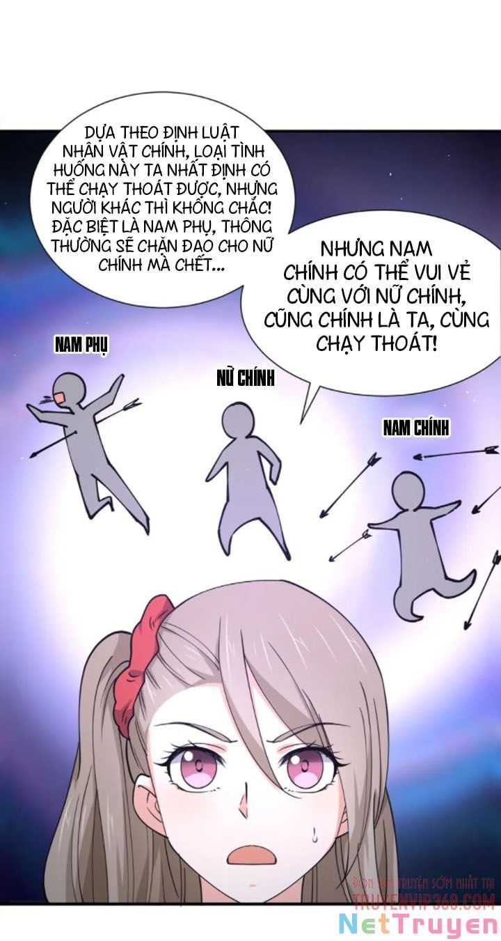 đọc truyện Bạn Gái Tôi Là Long Ngạo Thiên Chương 15 ảnh 25 tại Thiên Thai Truyện