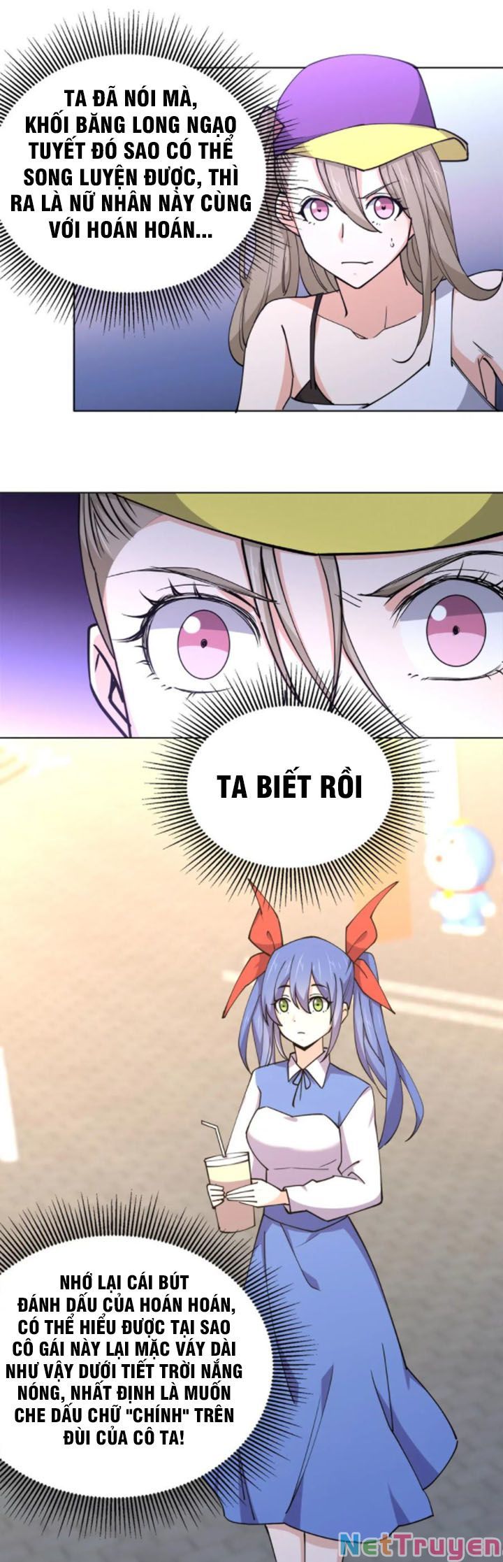 đọc truyện Bạn Gái Tôi Là Long Ngạo Thiên Chương 16 ảnh 15 tại Thiên Thai Truyện