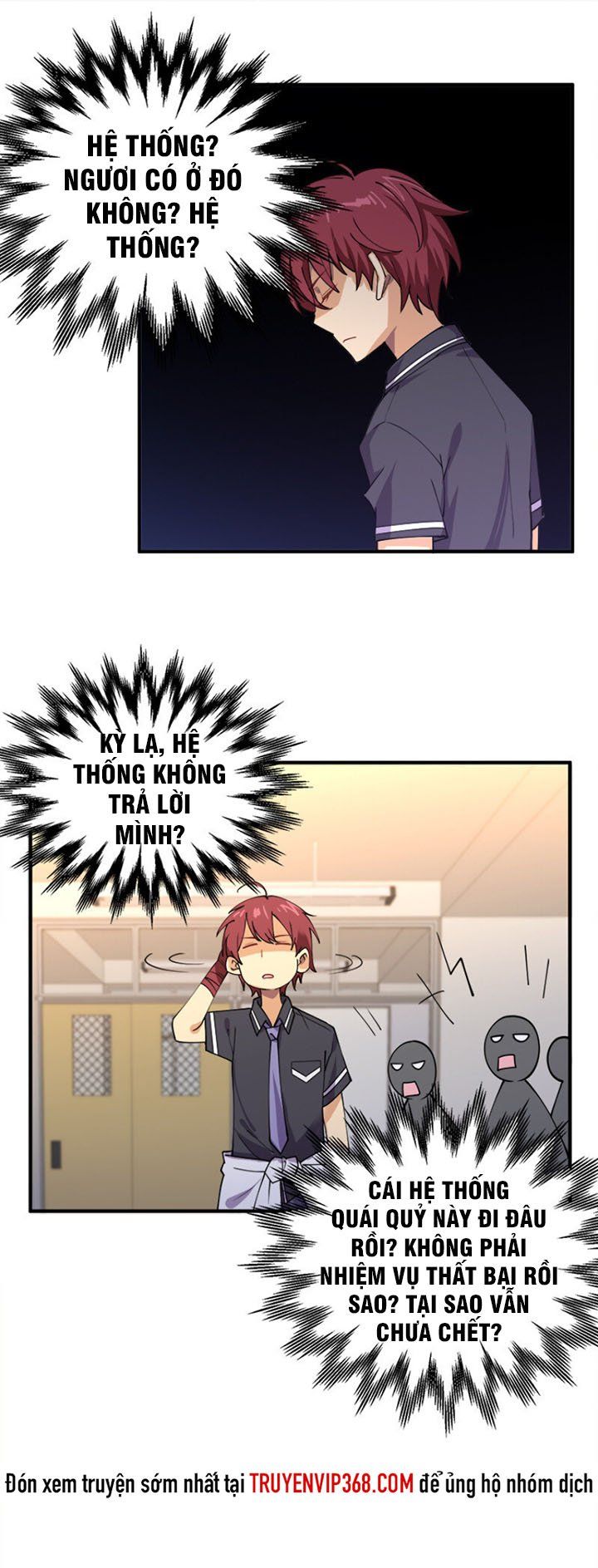 đọc truyện Bạn Gái Tôi Là Long Ngạo Thiên Chương 2 ảnh 23 tại Thiên Thai Truyện